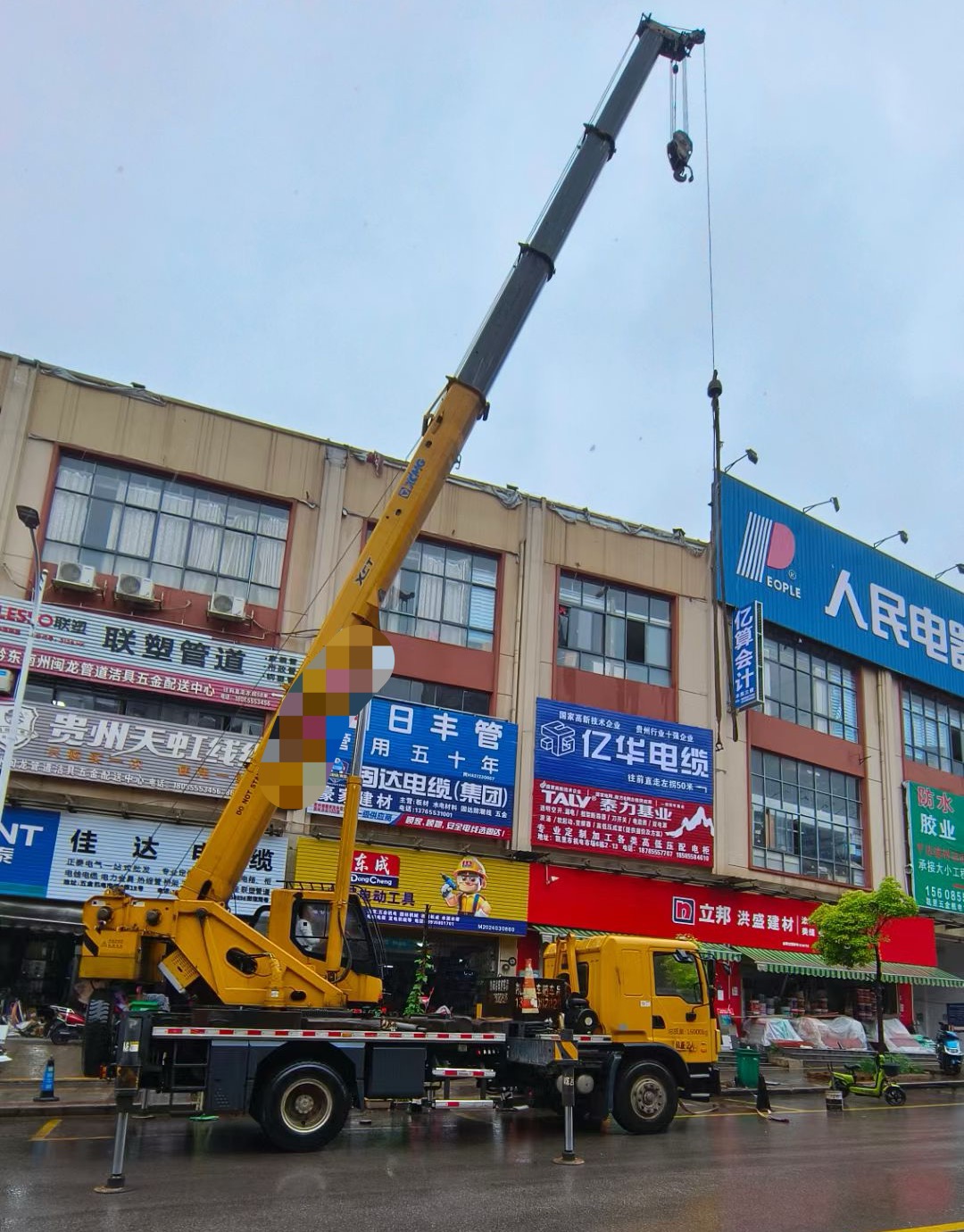 永福县什么时间对吊车进行维修保养最合适